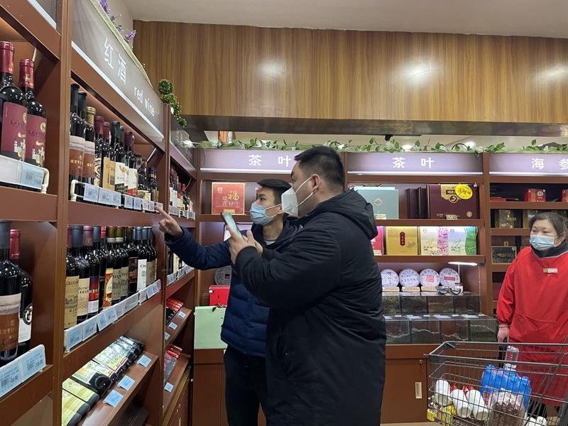 曲阜開展“食安護佳節(jié)”行動 嚴守酒類經(jīng)營安全底線