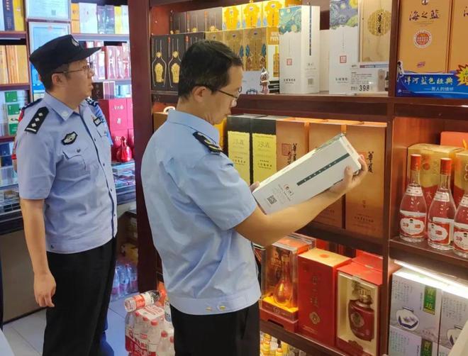 嚴肅查處！包頭沒收假酒3660瓶，酒類經(jīng)營敲響警鐘