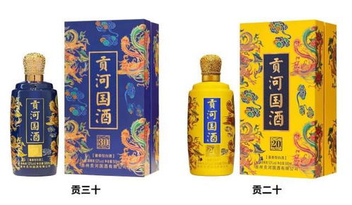 貢河國酒葉志聰會見廣東省制造業協會執行副會長王曉剛一行，共話酒類經營新趨勢